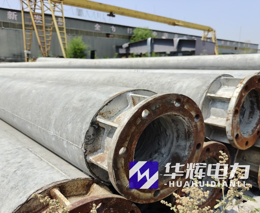 木里18米水泥电线杆